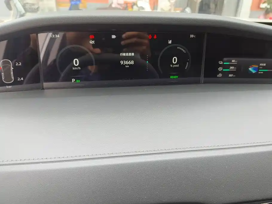 Changan UNI-K Smart Electronic Idd 2023 — фото 14