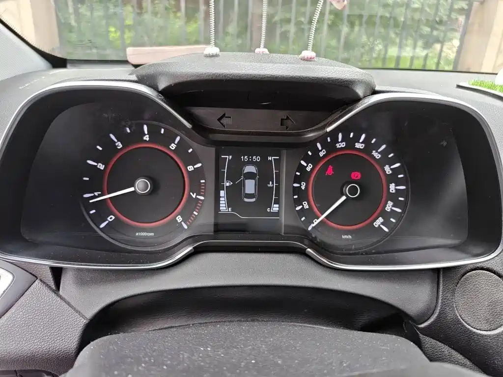 Chery Arrizo 5 2019