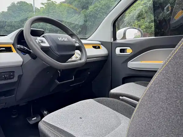 Chery QQ Ice Cream 2023