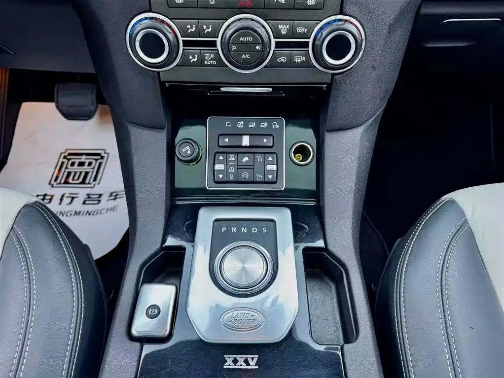 Land Rover Discovery 2014 — фото 13