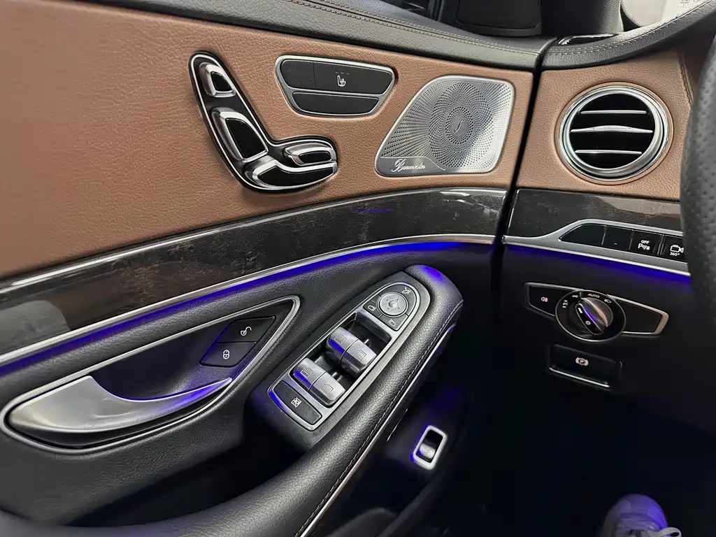 Mercedes-Benz S-Class 2016 — фото 31