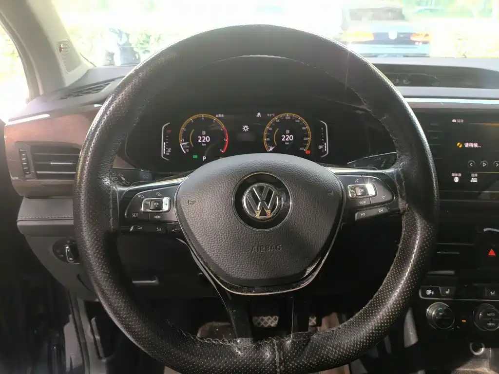 Volkswagen Tharu 2020