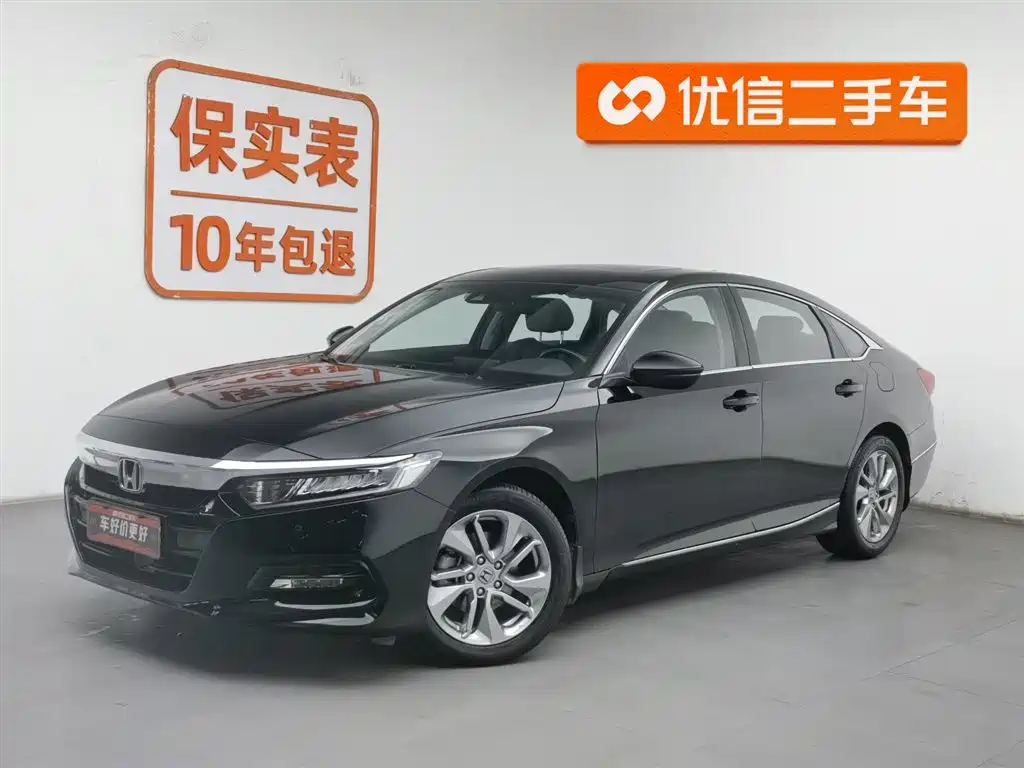 Honda Accord 2021 — фото 1