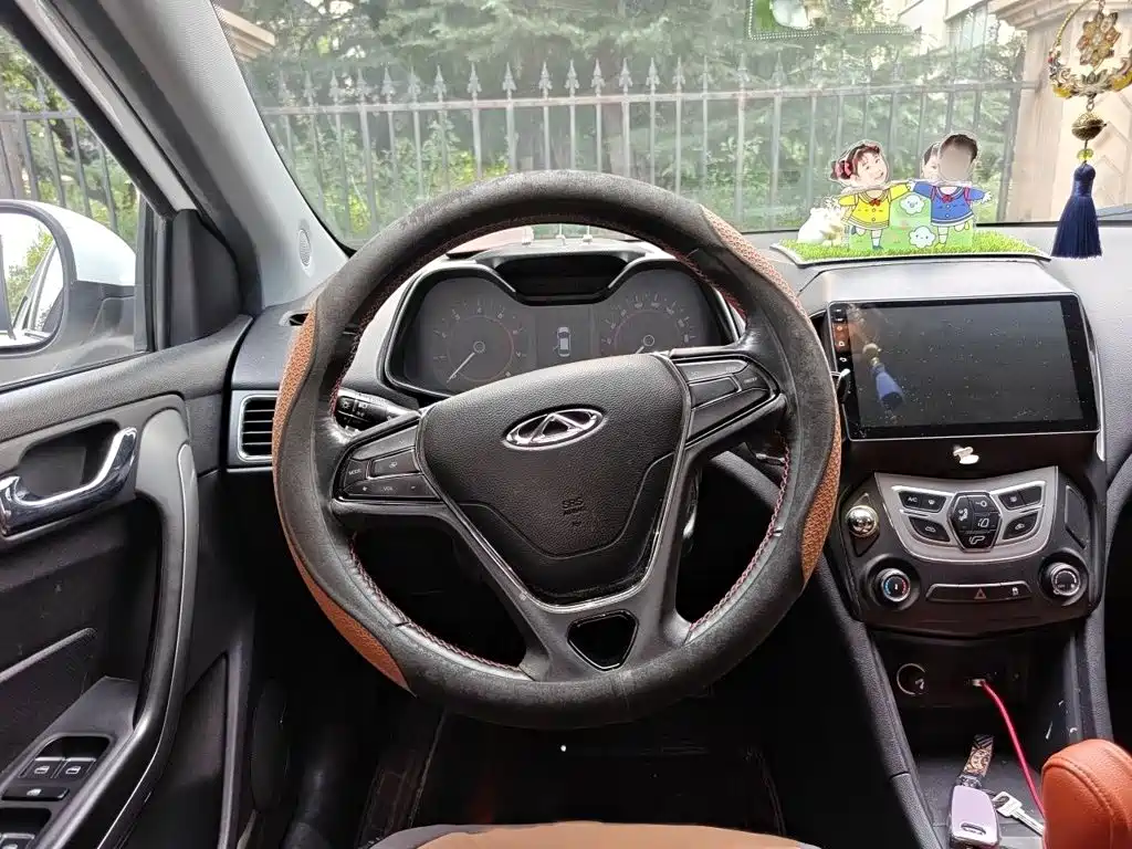 Chery Arrizo 5 2019