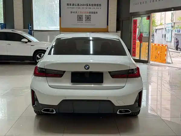 BMW 3 Series 2023