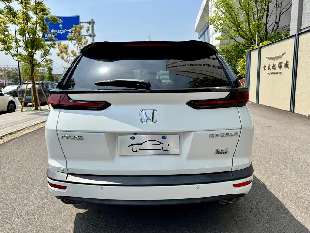 Honda Breeze 2021 — фото 14