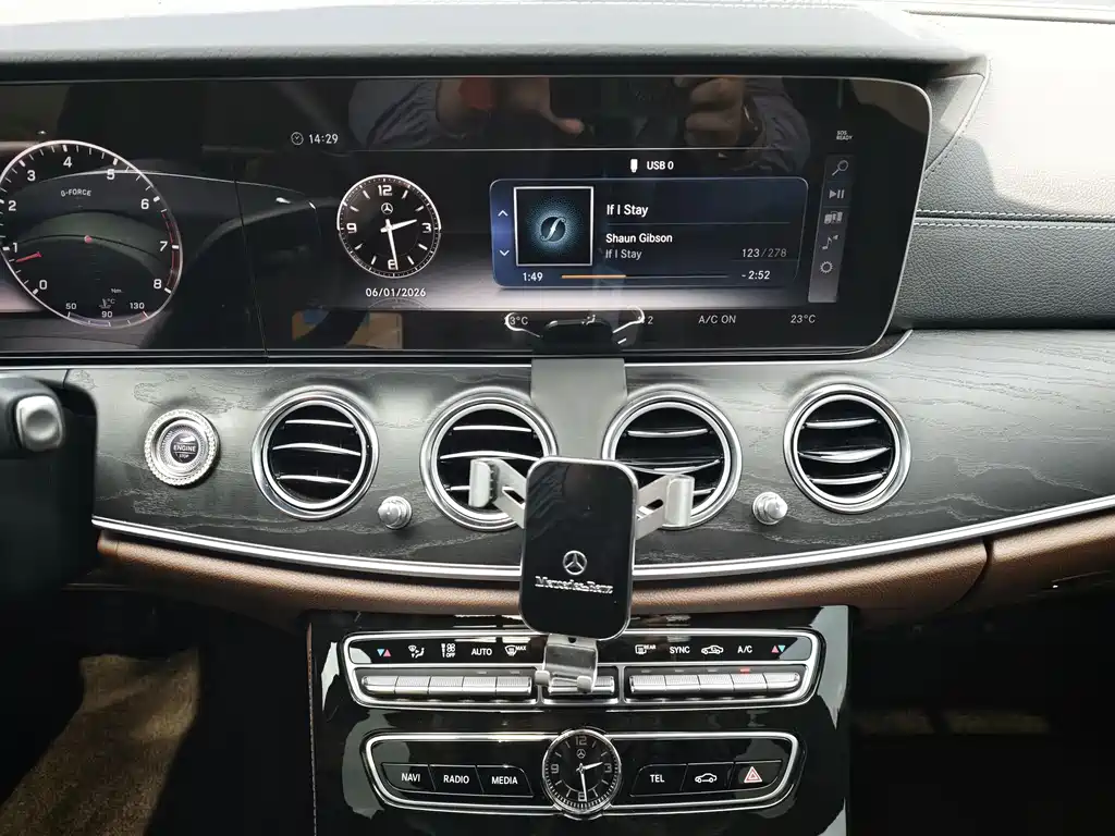 Mercedes-Benz E-Class 2017 — фото 15