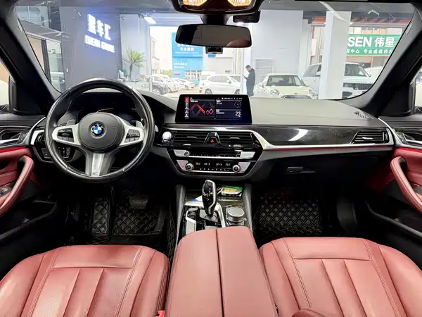 BMW 5 Series 2020