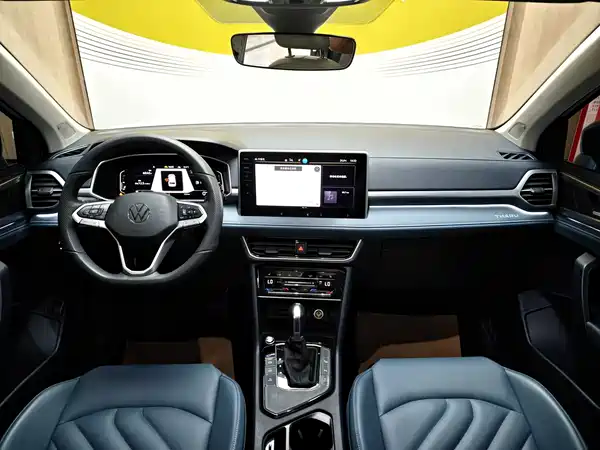 Volkswagen Tharu 2024