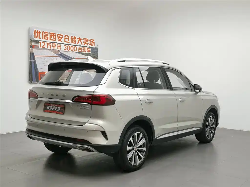 Roewe RX5 MAX 2020 — фото 2