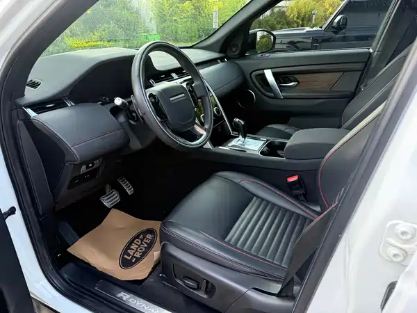 Land Rover Discovery Sport 2021