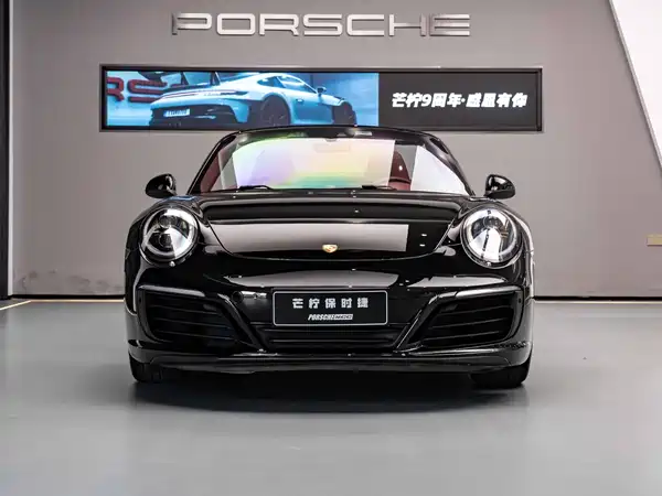 Porsche 911 2016