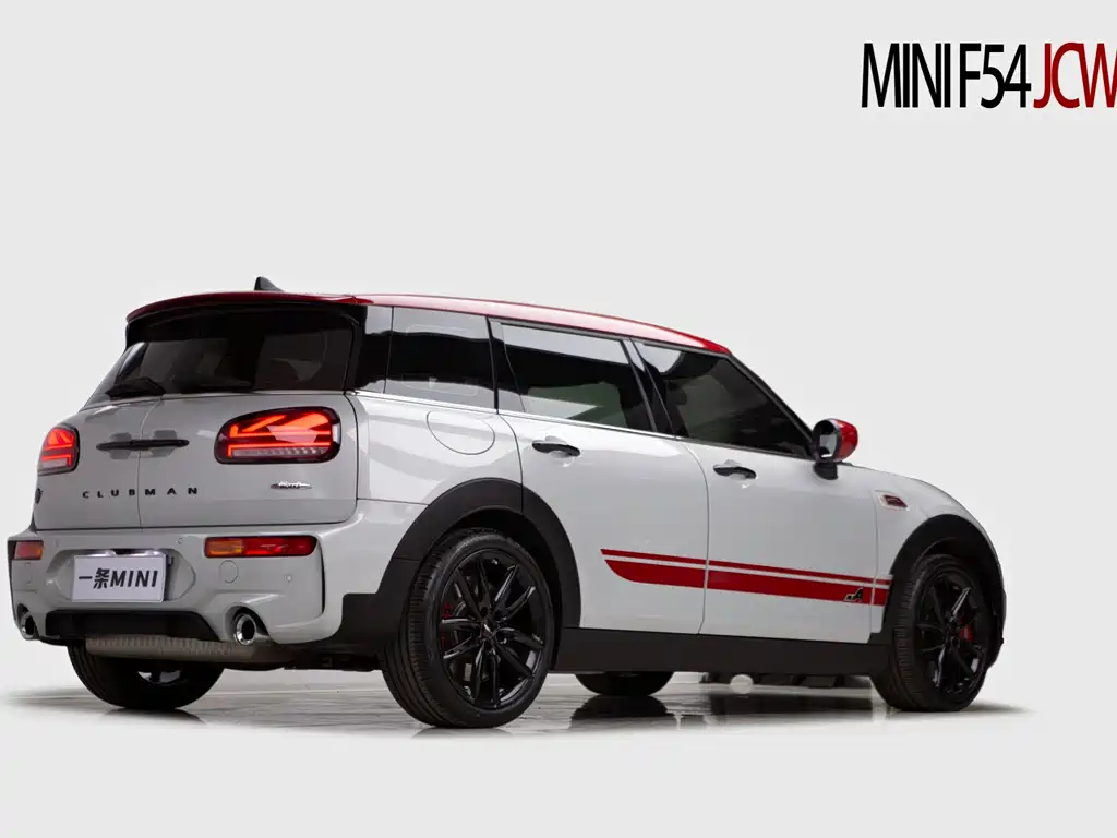 MINI JCW Clubman 2021