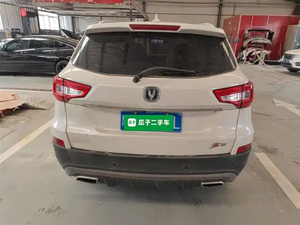 Changan CS75 2017