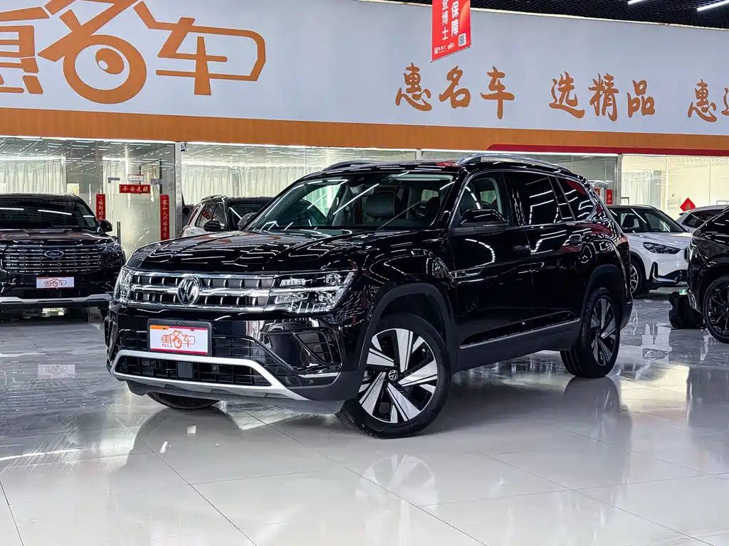 Volkswagen Teramont 2022
