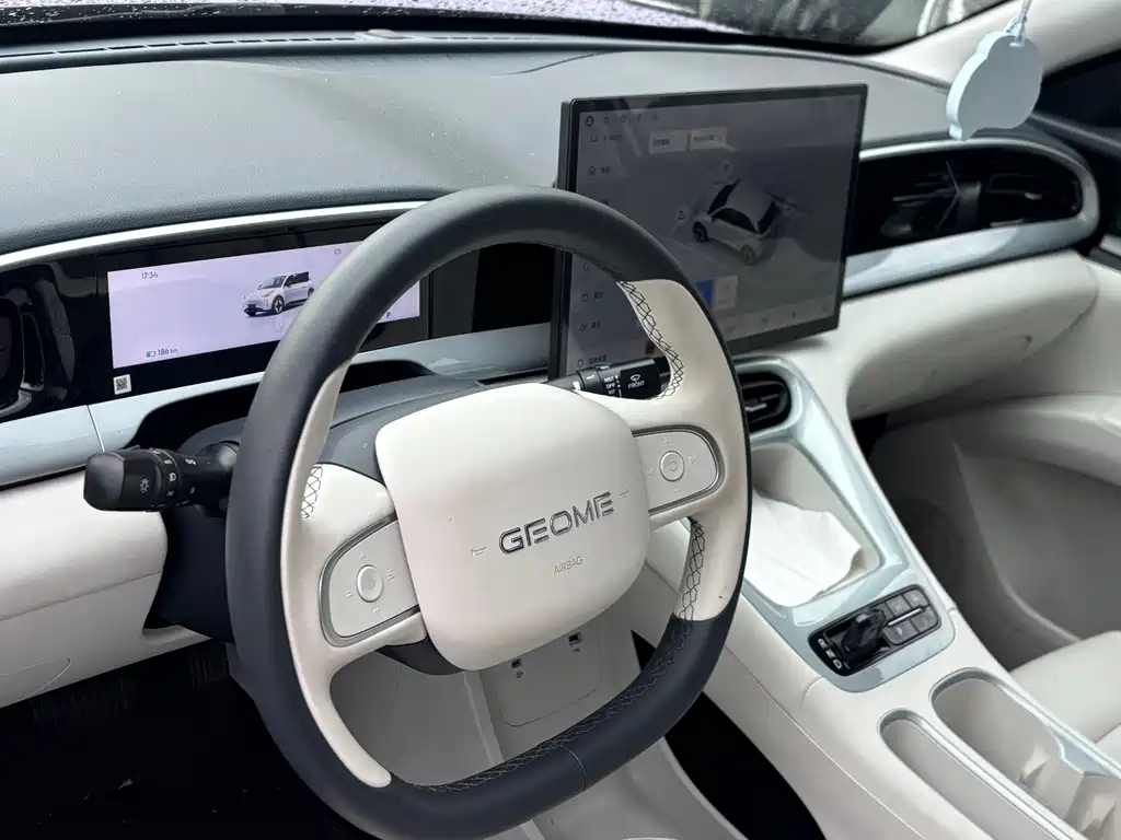 Geely Galaxy Starwish 2025