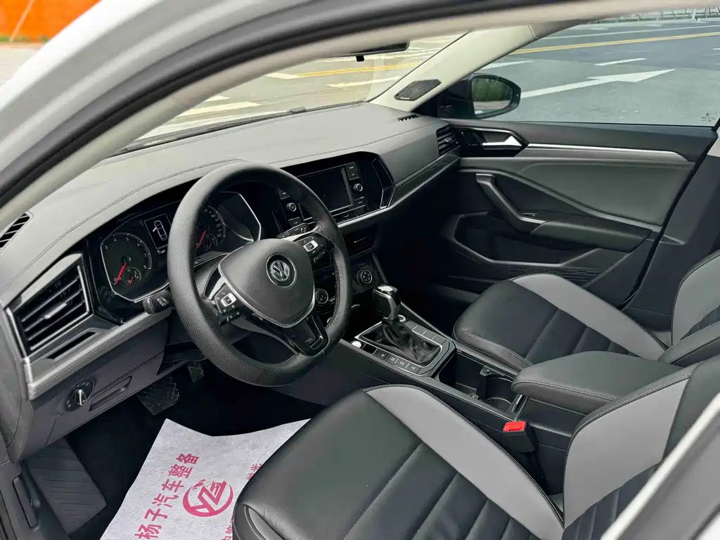 Volkswagen Sagitar 2019