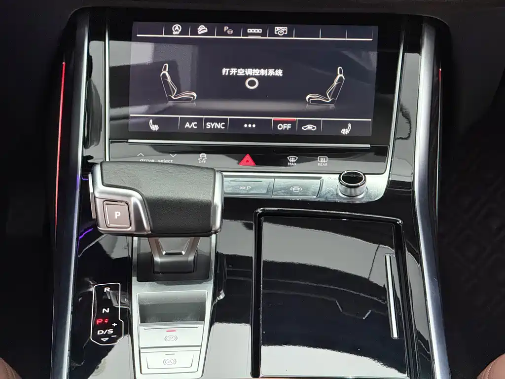Audi Q8 2021 — фото 10