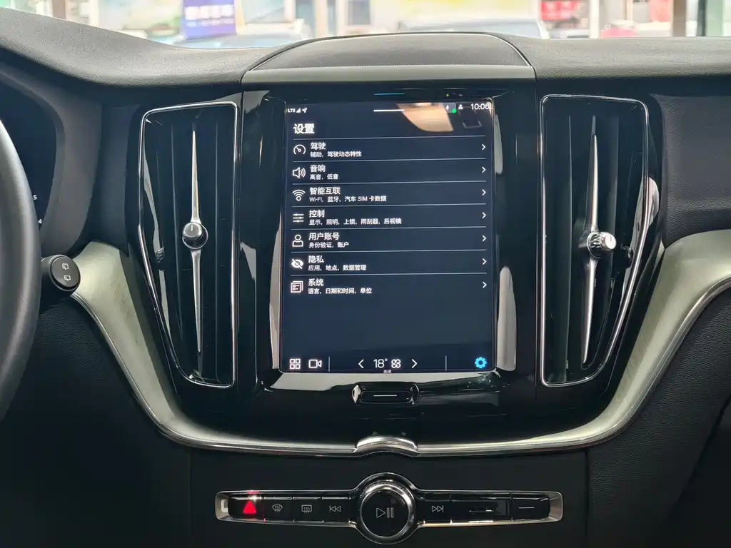 Volvo XC60 2022 — фото 11