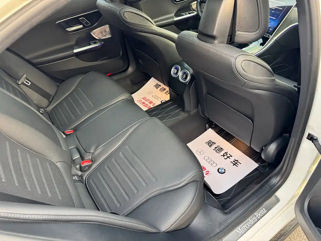 Mercedes-Benz C-Class 2023 — фото 13