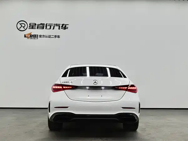 Mercedes-Benz C-Class New Energy 2022