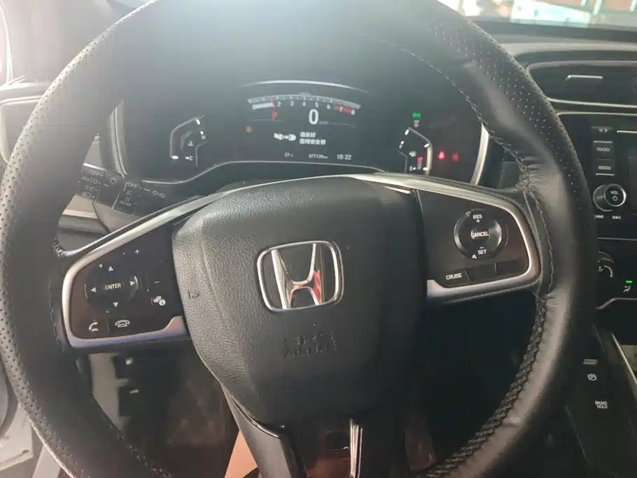 Honda Breeze 2020 — фото 15