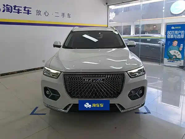 Haval H6 2020
