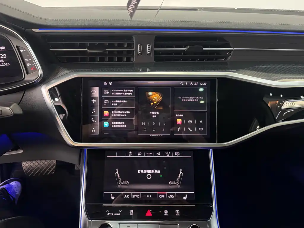 Audi A7 2023 — фото 14