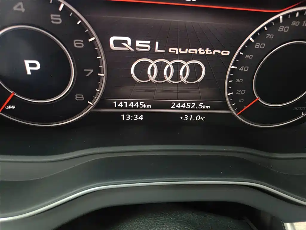 Audi Q5L 2020 — фото 3