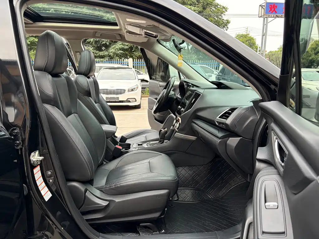 Subaru Forester 2020