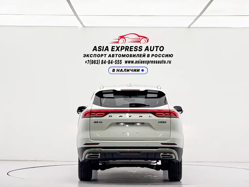Haval H6 2022