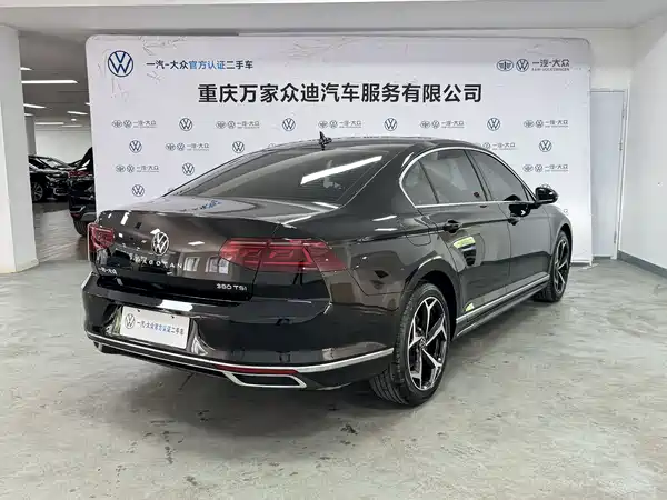 Volkswagen Magotan 2026