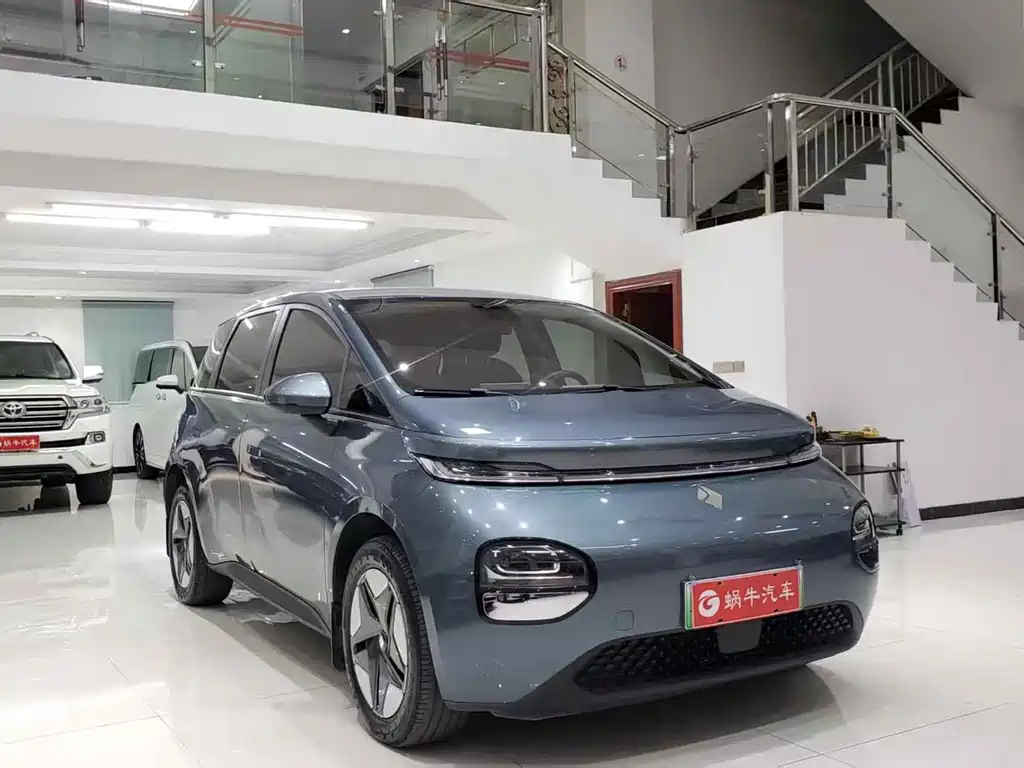 Baojun Clouds 2024
