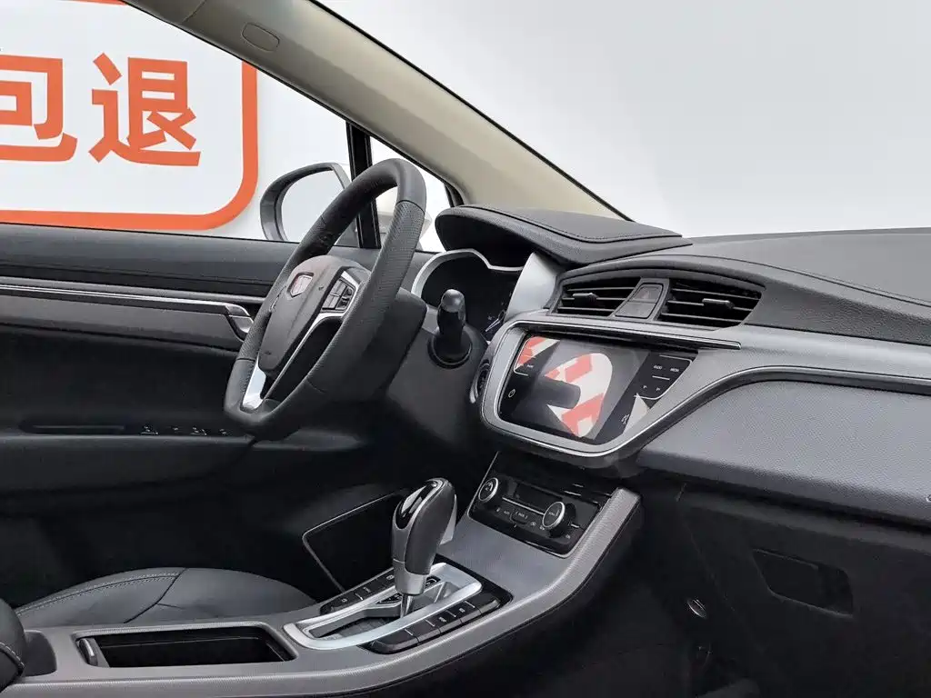 Geely Emgrand GS 2019 — фото 22
