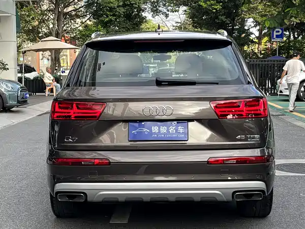 Audi Q7 2016