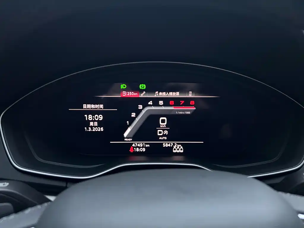 Audi Q5L 2023 — фото 11