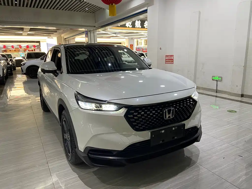 Honda XR-V 2023
