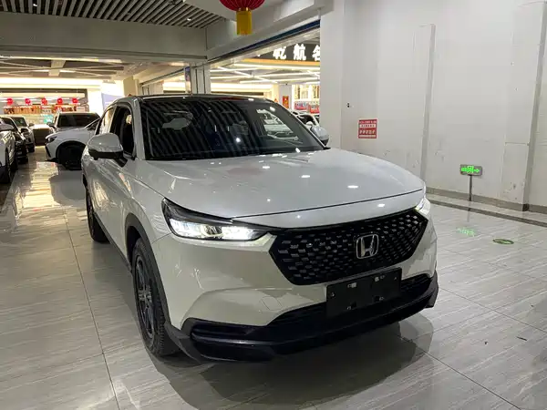 Honda XR-V 2023