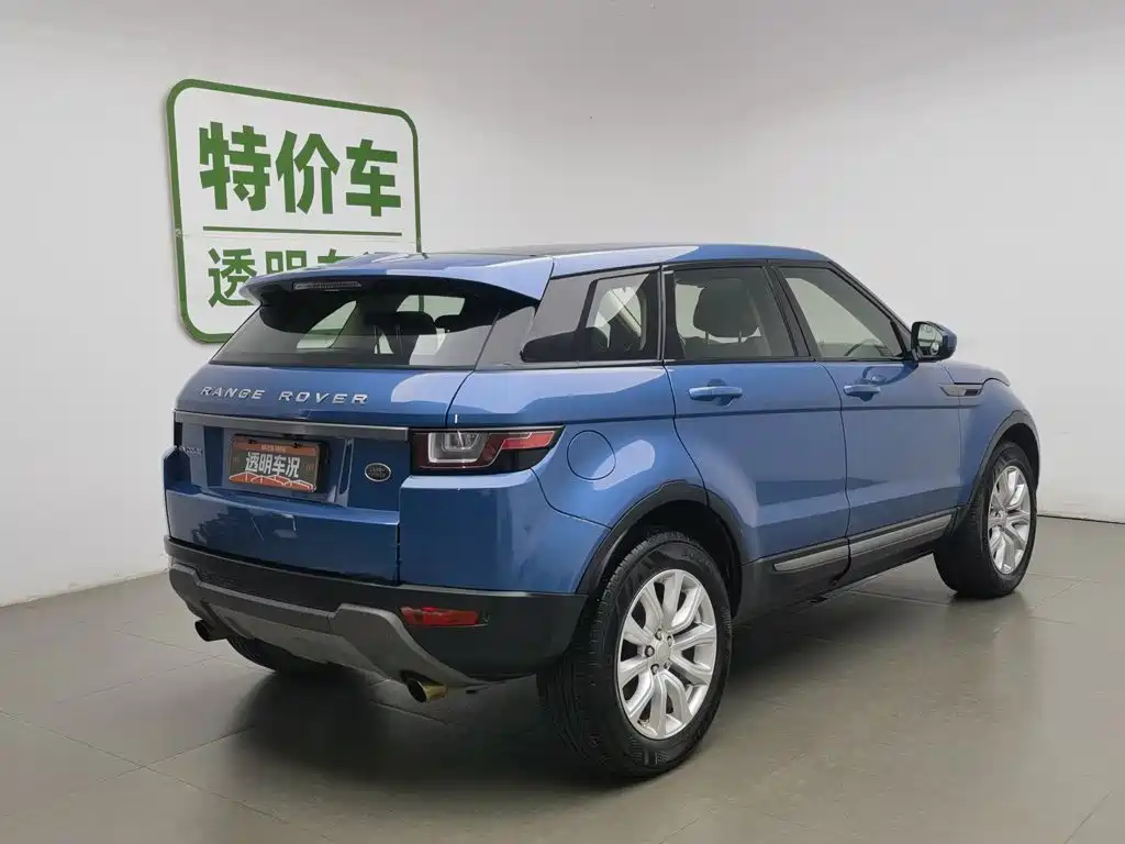 Land Rover Evoque 2015
