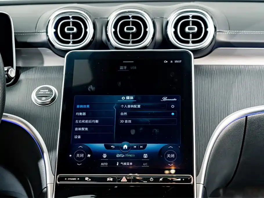 Mercedes-Benz C-Class 2022 — фото 14