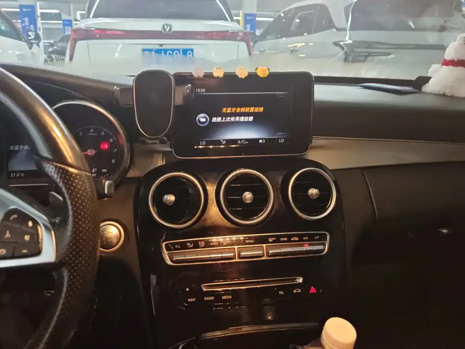 Mercedes-Benz C-Class 2015 — фото 13