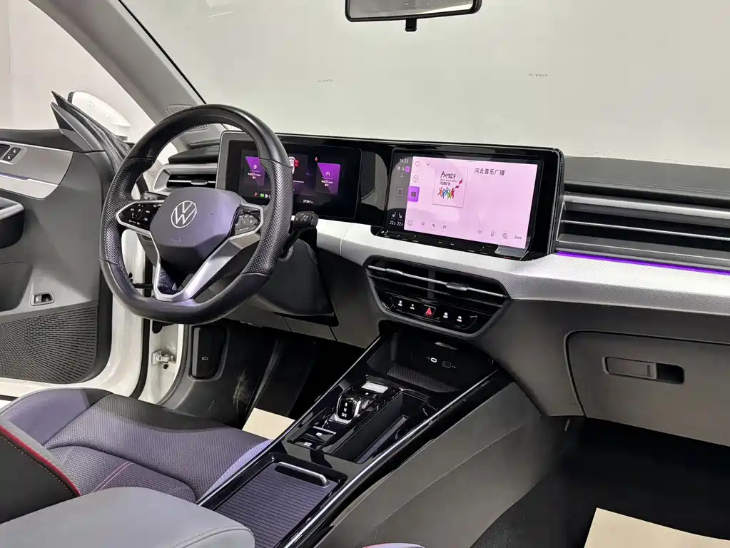 Volkswagen Lamando 2023
