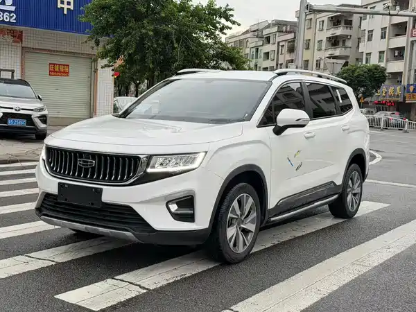 Geely Haoyue 2021