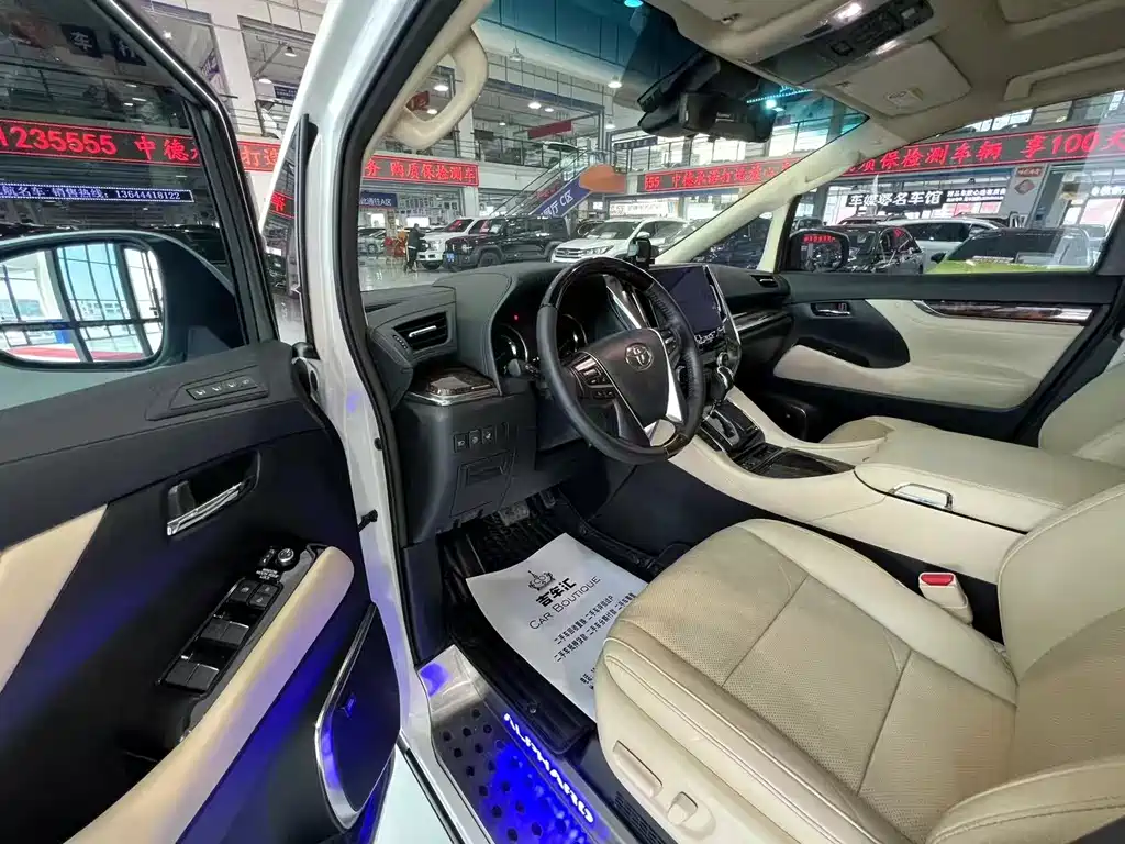 Toyota Alphard 2022