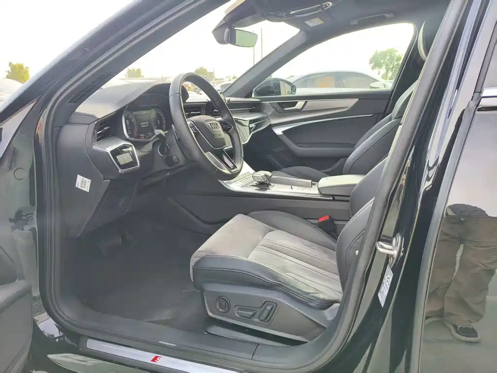 Audi A6L New Energy 2020