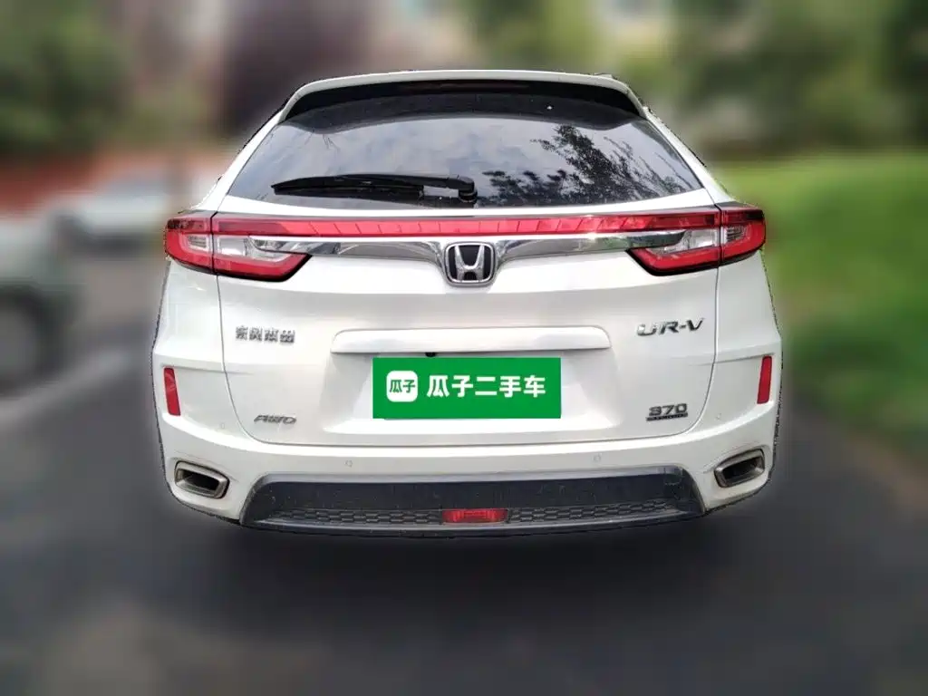 Honda UR-V 2019