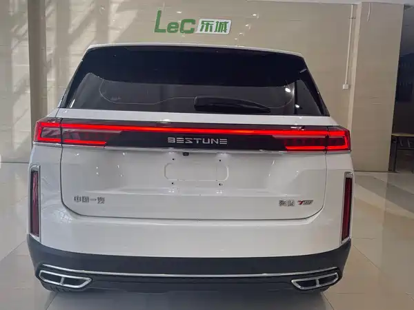 Bestune T99 2022