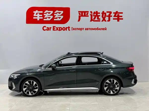 Audi A3 2023