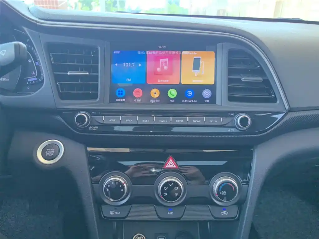 Hyundai Elantra 2019 — фото 13