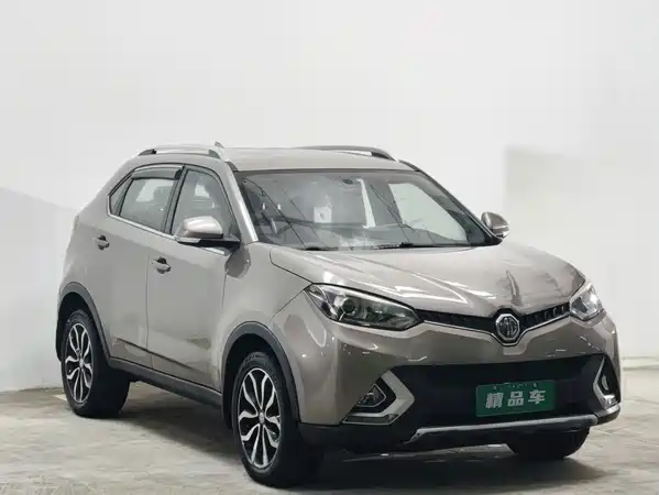 MG GS 2015